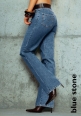 Джинсы «Denimfarben» — «Arizona», «Annett», «Stretch-Denim»