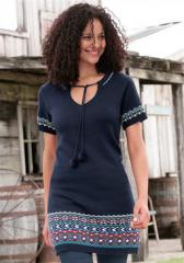 Длинный пуловер «Boysen's»