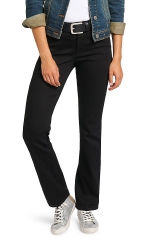 Джинсы "Coletta", H.I.S