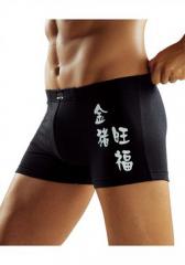 Мужские боксеры, Authentic Underwear Le Jogger (4 шт.) Мужские боксеры, Authentic Underwear Le Jogger (4 шт.)