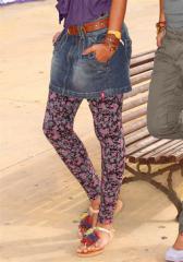 Женские леггинсы, edc by Esprit