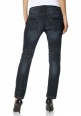 Женские джинсы стретч, Tom Tailor Denim