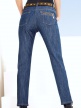 Джинсы женские "Rimini", Wenz