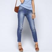 Джинсы женские укороченные, ESPRIT