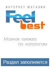 Пуловер